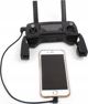 Xrec Καλώδιο Otg Lightning για τηλεχειριστήρια Dji Mavic Air/Pro/Spark (SB4766)