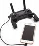 Xrec Καλώδιο Otg Lightning για τηλεχειριστήρια Dji Mavic Air/Pro/Spark (SB4766)