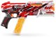 X-SHOT toy gun Hyper Gel Stinger, 36728