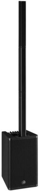 Yamaha Portable PA System STAGEPAS 1K MK2