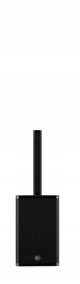 Yamaha Portable PA System STAGEPAS 1K MK2