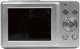 Yashica DigiPix 100 ασημί