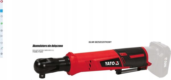 Yato YT. ΚΑΣΤΑΝΙΑ 12V 80Nm 1/2"... ΧΩΡΙΣ ΦΟΡΤΙΣΤΗ ΚΑΙ ΜΠΑΤΑΡΙΑ