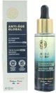 Yves Rocher, Anti Age Global, Regenerating, Serum, For Face & Neck, 30 ml For Women