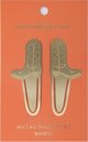 Μεταλλικοί σελιδοδείκτες Boots 2 τεμ