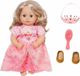 Zapf Creation Baby Annabell Μικρή χαριτωμένη πριγκίπισσα 36cm