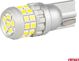 Λαμπτήρες LED CANBUS T10 W5W 30SMD 2016 White 12V 24V AMIO-04233