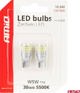 Λαμπτήρες LED CANBUS T10 W5W 30SMD 2016 White 12V 24V AMIO-04233