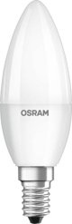 Λάμπα LED OSRAM E14 7W 4000K Ουδέτερο Φως 806lm VALUE CL B FR Μη Ρυθμιζόμενη 110mm