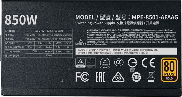 Τροφοδοτικό Cooler Master MWE Gold V2 850W (MPE-8501-AFAAG-EU)