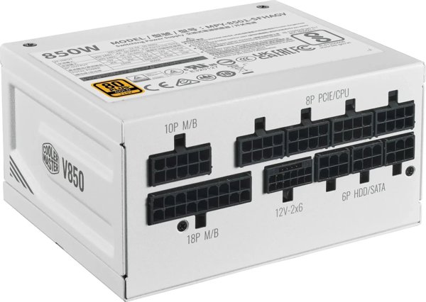 V850 SFX Gold ATX 3.1 850W White