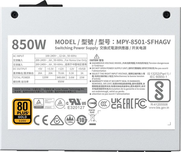 V850 SFX Gold ATX 3.1 850W White
