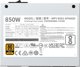 V850 SFX Gold ATX 3.1 850W White