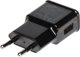 Zasilacz serwerowy Canyon ZASILACZ 5V 2A USB