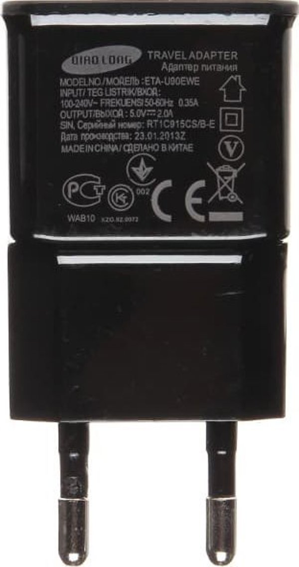 Zasilacz serwerowy Canyon ZASILACZ 5V 2A USB