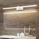 ZD121A Λάμπα led για καθρέφτη 40cm white
