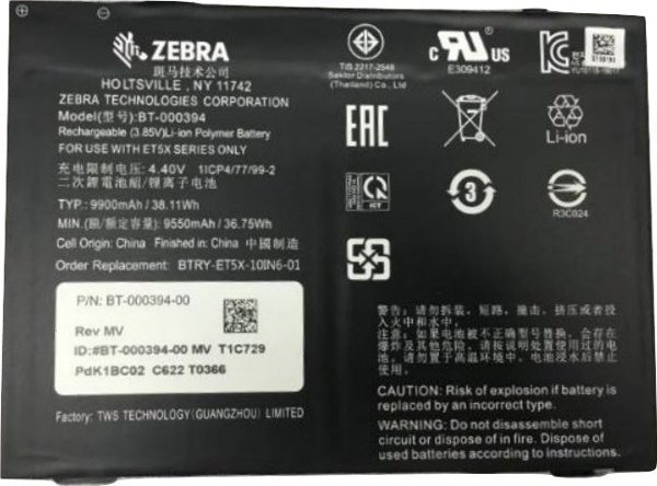 Zebra Zebra BTRY-ET5X-10IN5-01 ανταλλακτικό / αξεσουάρ για tablet Μπαταρία