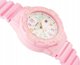 Ρολόι Quartz Ρολόι Casio LRW-200H-4B2VDF