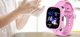 Kidoboo Smartwatch K3 Watchme Gen2, 4G, GPS, WiFi, SIM & SOS, Μπλε/Μαύρο