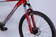 ZEPHYR 1.0 DD CS 29" 21" Red/Silver