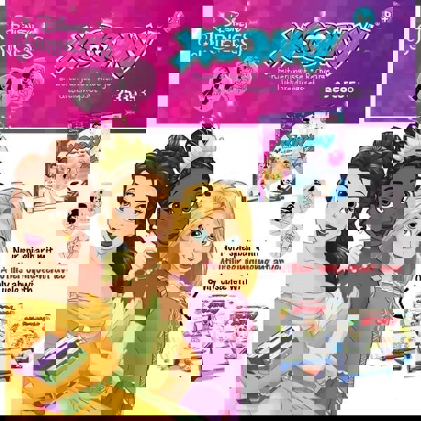 Ζεστάβ ντο Ρένκοτζιελα Ράβενσμπουργκερ Ξούμι Ρεφίλ Ντίσνεϊ Πρίνσεςες