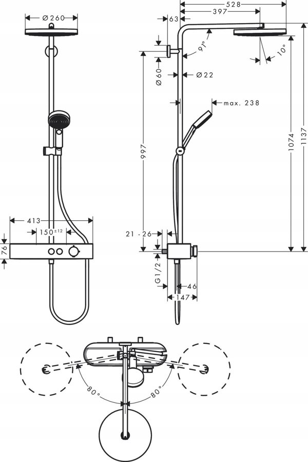 Σετ ντους Hansgrohe Hansgrohe Pulsify chrome 24220000 14141791 4059625358375