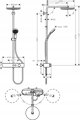 Σετ ντους Hansgrohe Hansgrohe Pulsify chrome 24220000 14141791 4059625358375