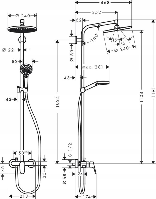 Σετ ντους Hansgrohe Hansgrohe σετ ντους Crometta S 240 1jet με μπαταρία μονού μοχλού 27269000