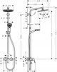 Σετ ντους Hansgrohe Hansgrohe σετ ντους Crometta S 240 1jet με μπαταρία μονού μοχλού 27269000