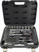 Σετ εργαλείων AWTools AWTOOLS ΣΕΤ ΚΛΕΙΔΙΩΝ 72τεμ 1/2" / 1/4" BLACK LINE