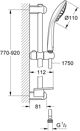 Σετ ντους Grohe Euphoria συρόμενο χρώμιο (27226001)