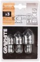 Graphite Σετ Φρεζών Hex, 12mm, 16mm, 19mm, Σετ 3 Τεμαχίων