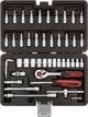 Σετ εργαλείων KS Tools Galvučių komlektas 1/4" 48-vnt CLASSIC, KS Tools