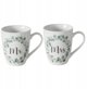 Boltze Σετ Κούπες EUKANA για Ζευγάρια, 330 ml, 2 Τεμάχια