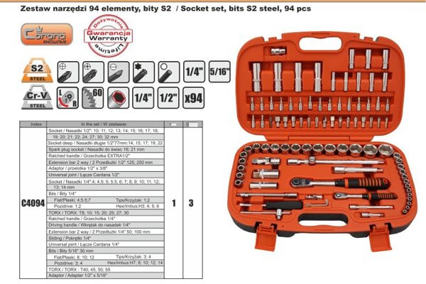 Σετ εργαλείων Corona 94 τεμ. (C4094)