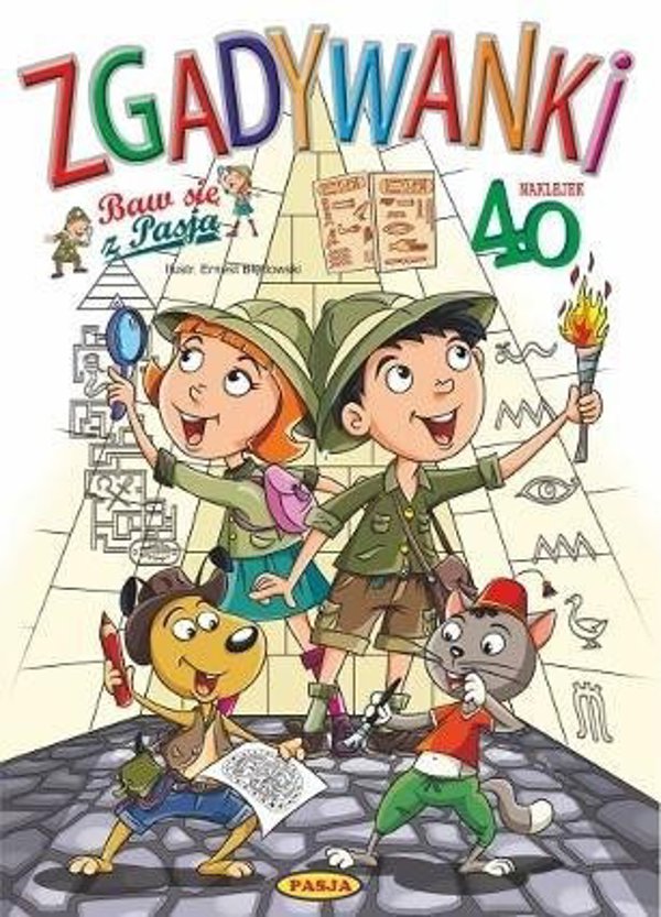 Εικασίες EDUKAMP