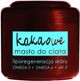 Ziaja Βούτυρο Κακάο Βούτυρο σώματος 200 ml 892052 5901887007685