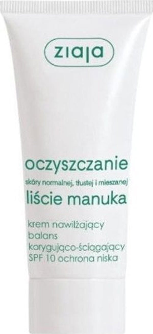 Ziaja Ενυδατική Κρέμα Καθαρισμού 50ml