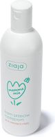 Ziaja Ziajka Mamma Mia Κρέμα κατά των ραγάδων 270ml