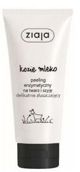 Ziaja Ενζυματικό Peeling προσώπου Κατσικίσιο Γάλα 75ml