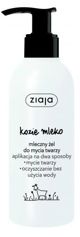 Ζελέ καθαρισμού προσώπου Ziaja Goat Milk Milky 200ml 1793398 5901887042662