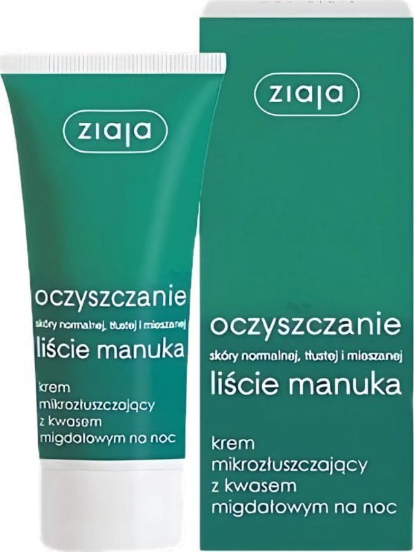 Ziaja Cleansing - Κρέμα με μανδελικό οξύ 50ml 897787 5901887029144
