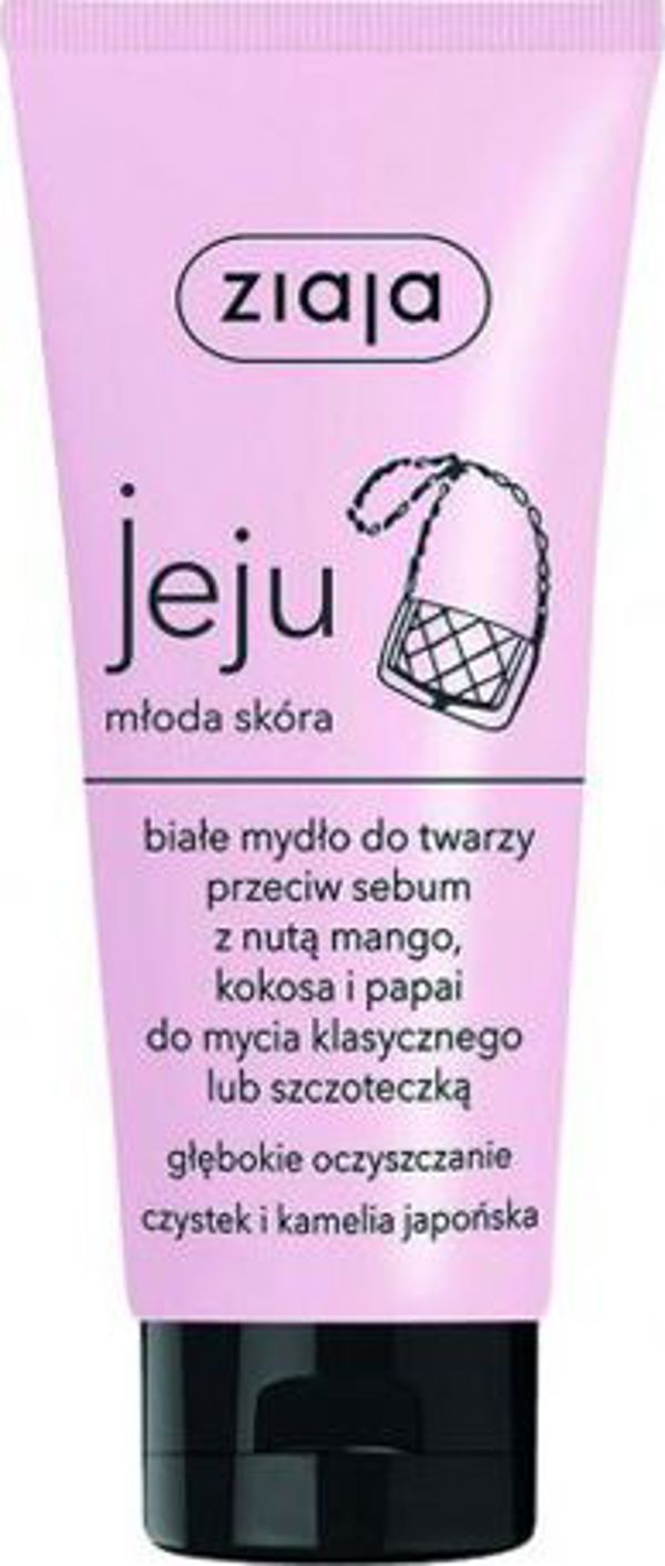 Ziaja Λευκό σαπούνι προσώπου Jeju 75ml