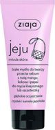 Ziaja Λευκό σαπούνι προσώπου Jeju 75ml