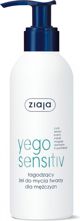 Ζελ καθαρισμού προσώπου Yego Sensitiv 200ml