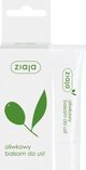 Ziaja OLIVE LIP BALM - σωληνάριο 10ml 922859 5901887026181