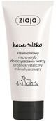 Ziaja Goat Milk Silica micro-scrub για καθαρισμό προσώπου 75ml 1793403 5901887042686