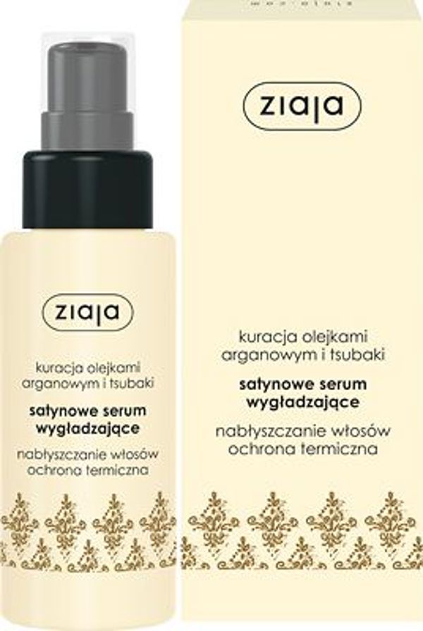 Ziaja Argan oil και θεραπεία tsubaki Serum λείανσης Satin 50ml 1269064 5901887036951