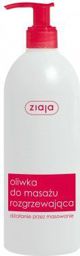 Ziaja Λάδι για μασάζ θερμαντικό 500ml