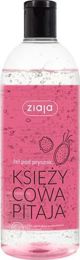 Ziaja Moon Pitahaya Αφρόλουτρο Τόνωσης, 500ml
